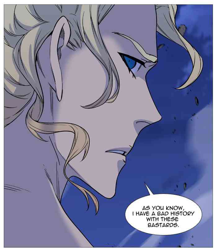 Noblesse Chapter 501 (1) page 24