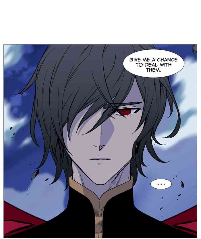 Noblesse Chapter 501 (1) page 25