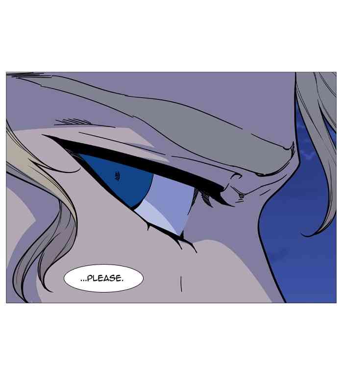 Noblesse Chapter 501 (1) page 26