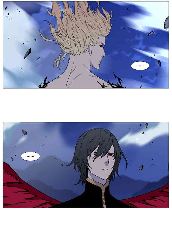 Noblesse Chapter 501 (1) page 28