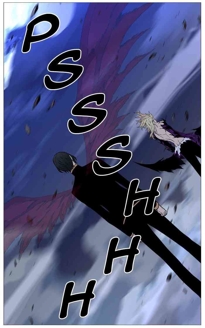 Noblesse Chapter 501 (1) page 30