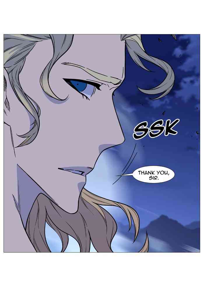 Noblesse Chapter 501 (1) page 31