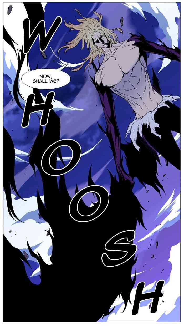 Noblesse Chapter 501 (1) page 34