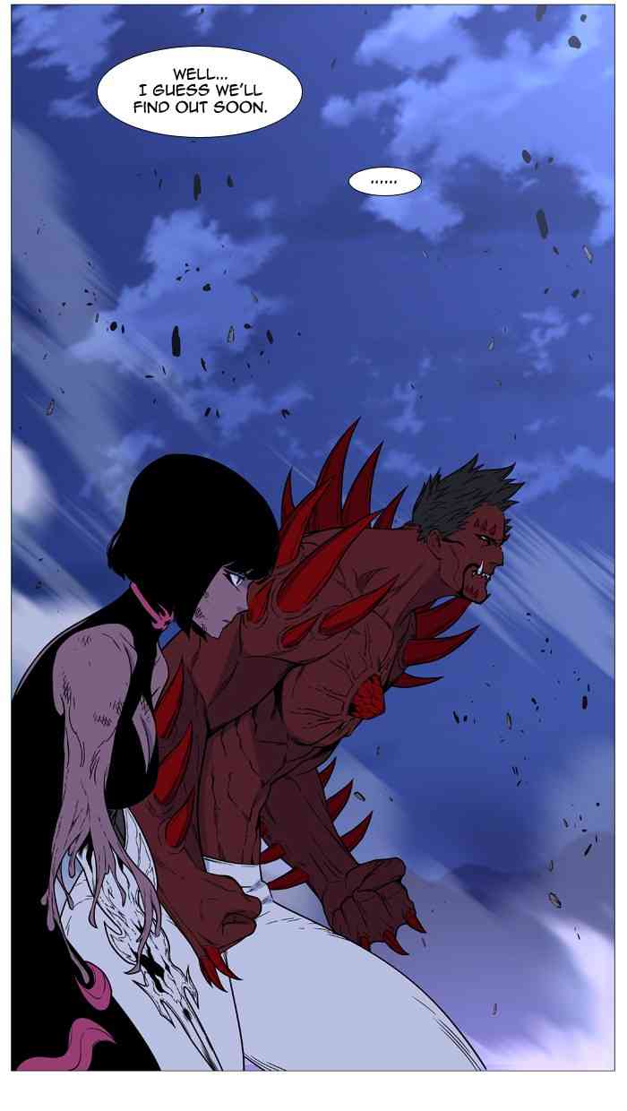 Noblesse Chapter 501 (1) page 36