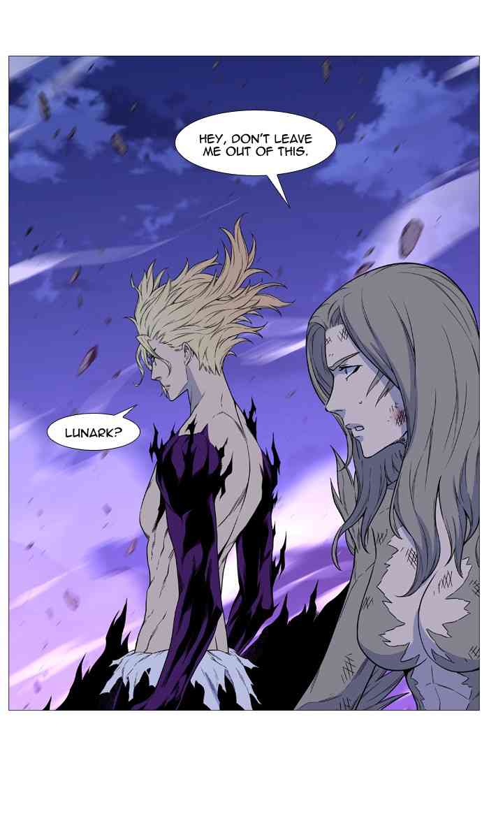 Noblesse Chapter 501 (1) page 37