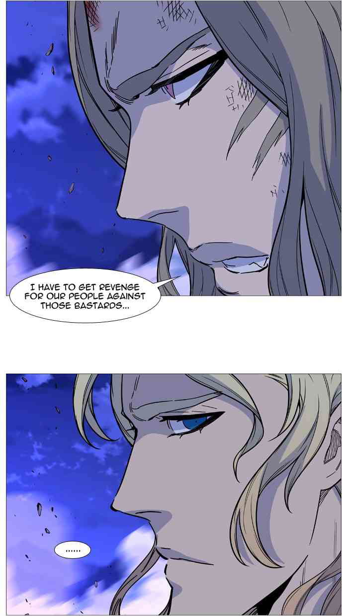 Noblesse Chapter 501 (1) page 38