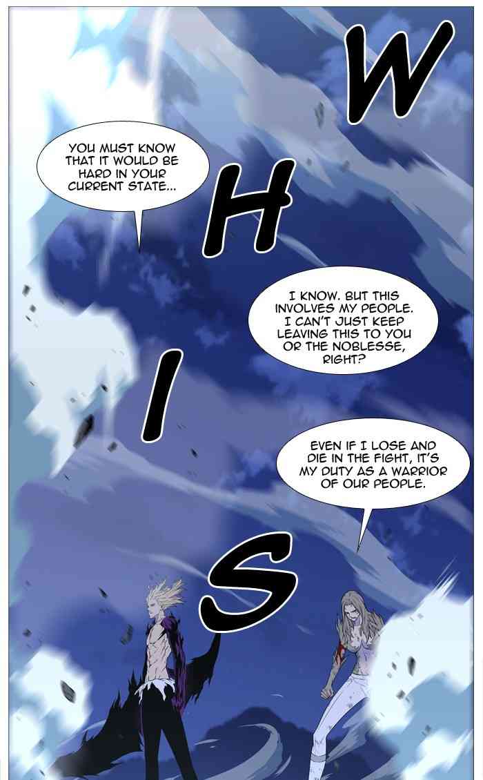 Noblesse Chapter 501 (1) page 40