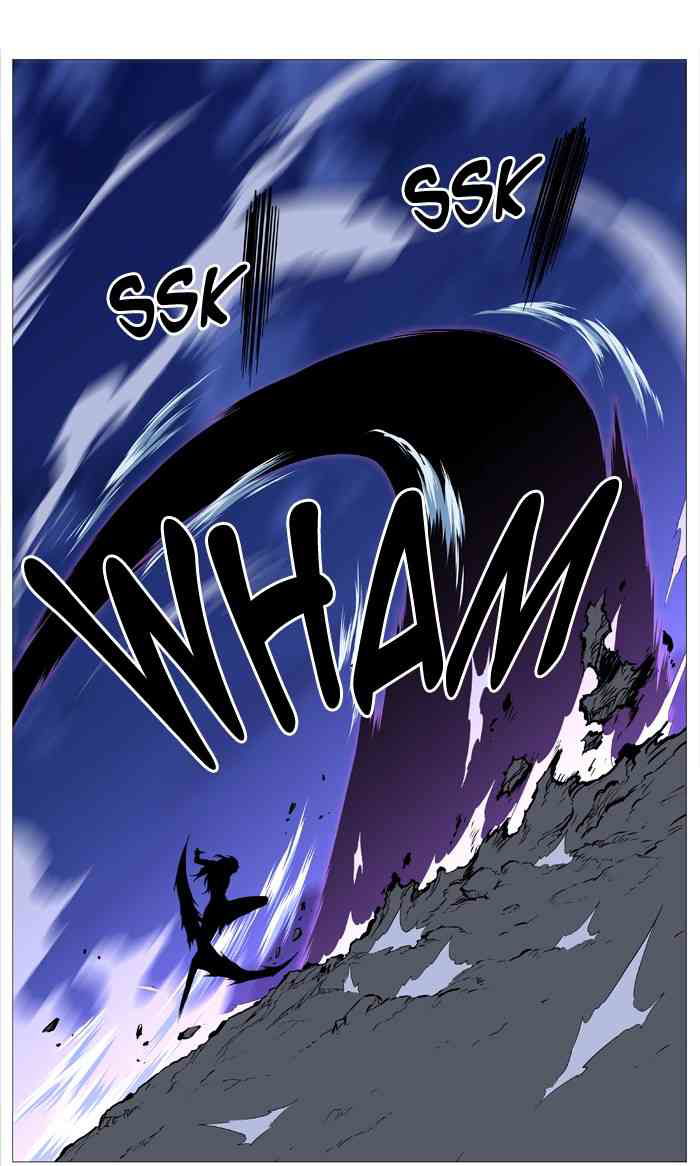 Noblesse Chapter 501 (1) page 43