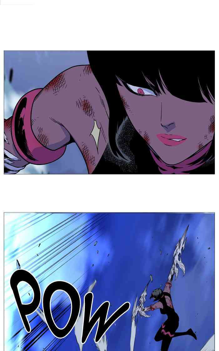 Noblesse Chapter 501 (1) page 44