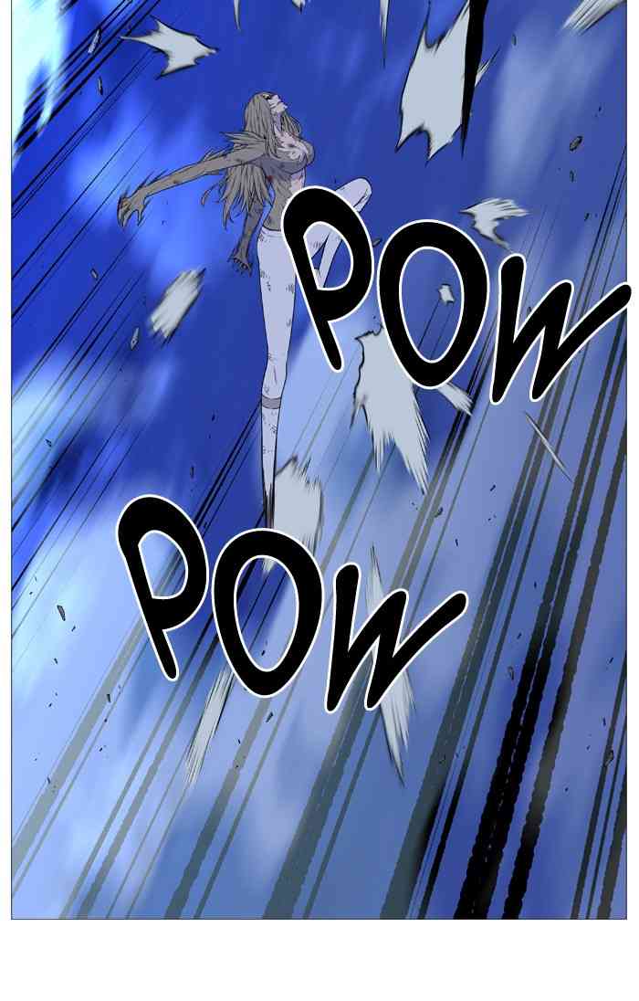 Noblesse Chapter 501 (1) page 45