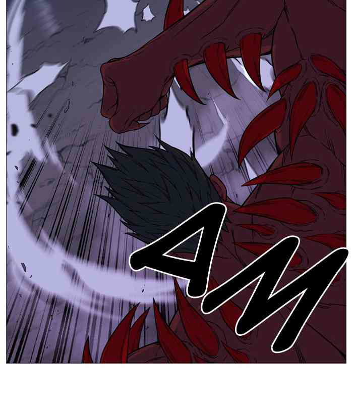 Noblesse Chapter 501 (1) page 47