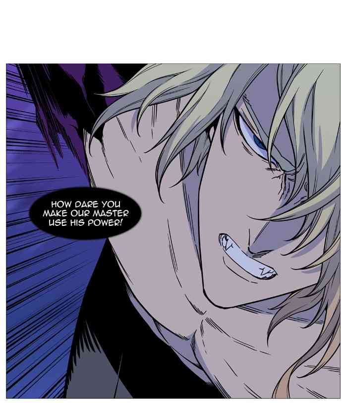 Noblesse Chapter 501 (1) page 48