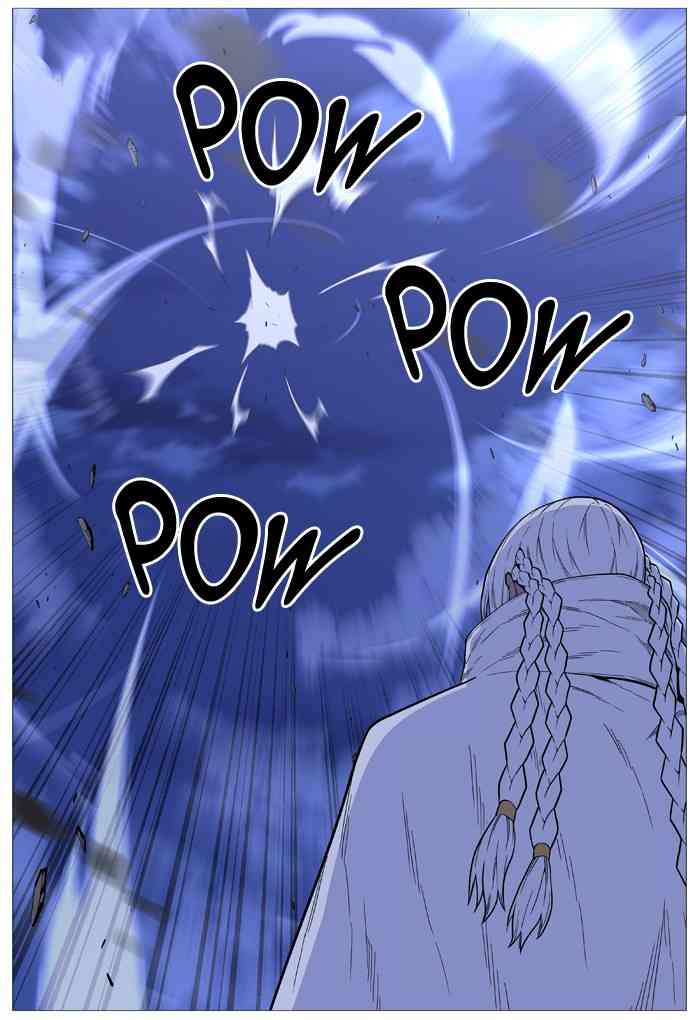 Noblesse Chapter 501 (1) page 50