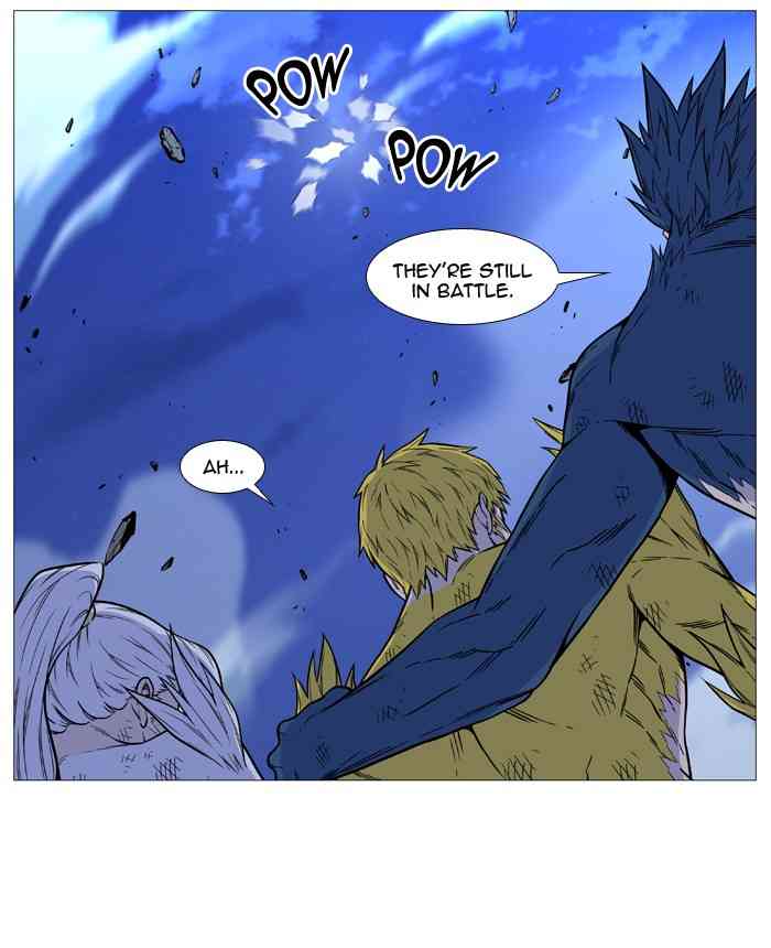 Noblesse Chapter 501 (1) page 54