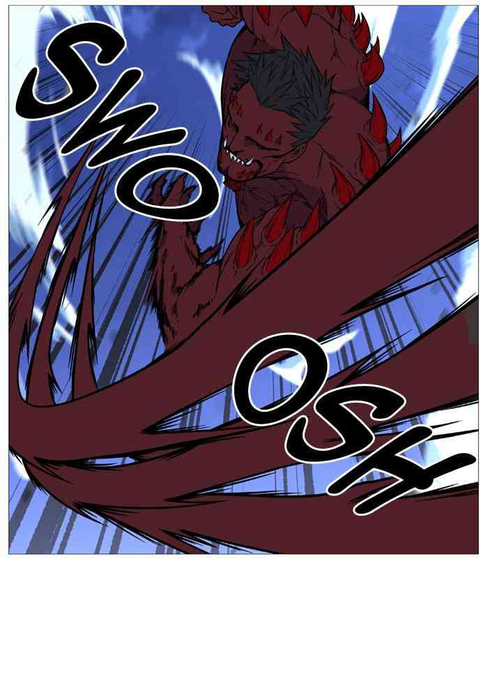 Noblesse Chapter 501 (1) page 56