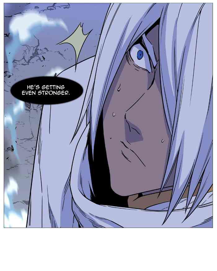 Noblesse Chapter 501 (1) page 60