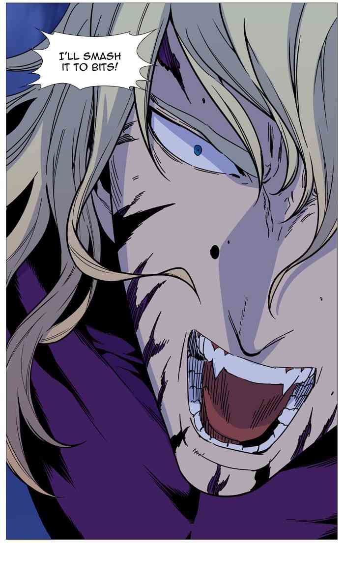 Noblesse Chapter 501 (1) page 61