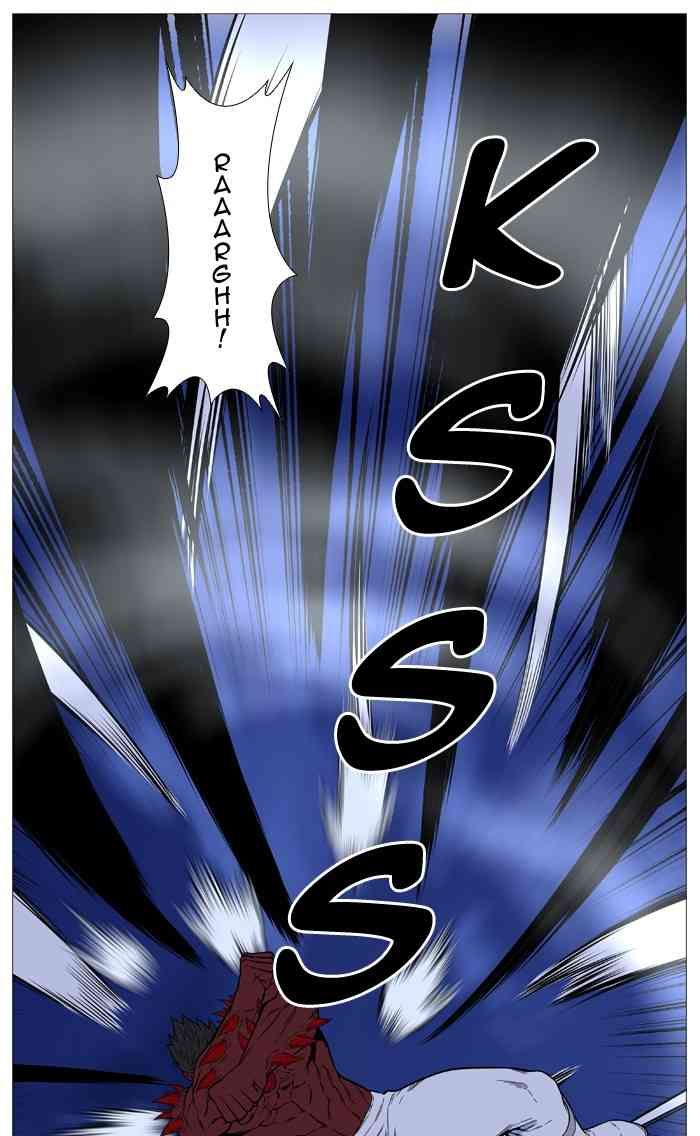 Noblesse Chapter 501 (1) page 63