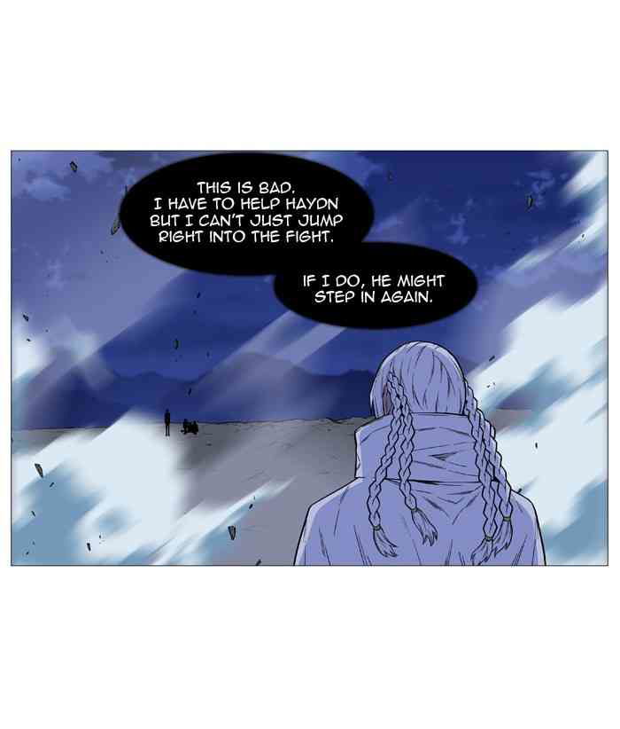 Noblesse Chapter 501 (1) page 69
