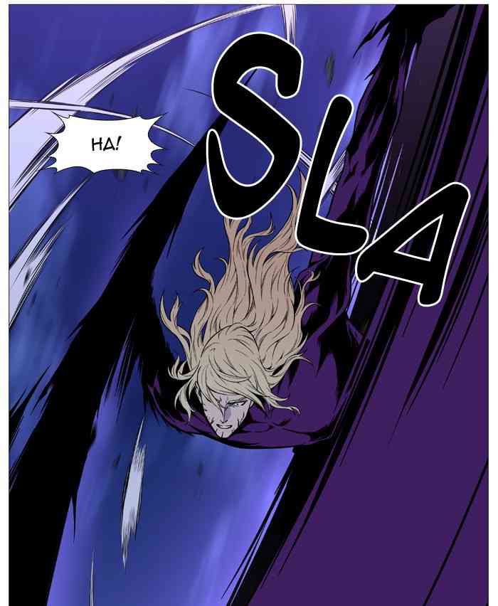 Noblesse Chapter 501 (1) page 71