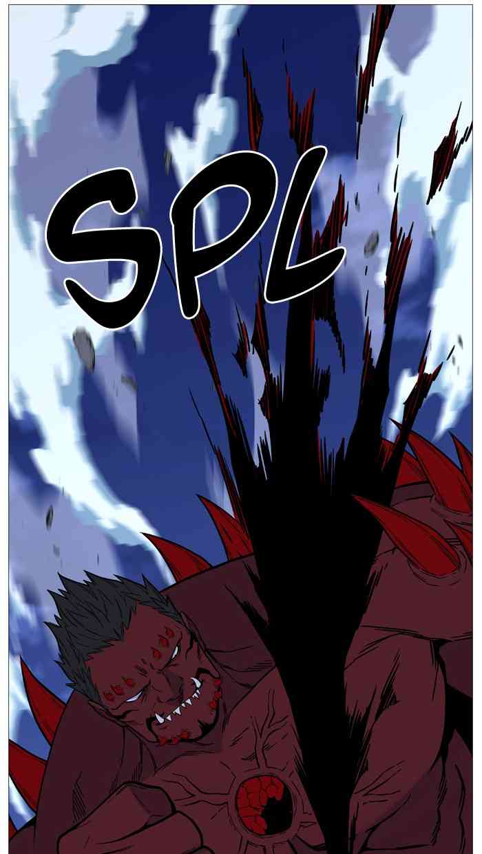 Noblesse Chapter 501 (1) page 73