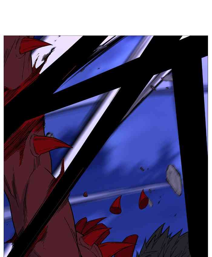 Noblesse Chapter 501 (1) page 79