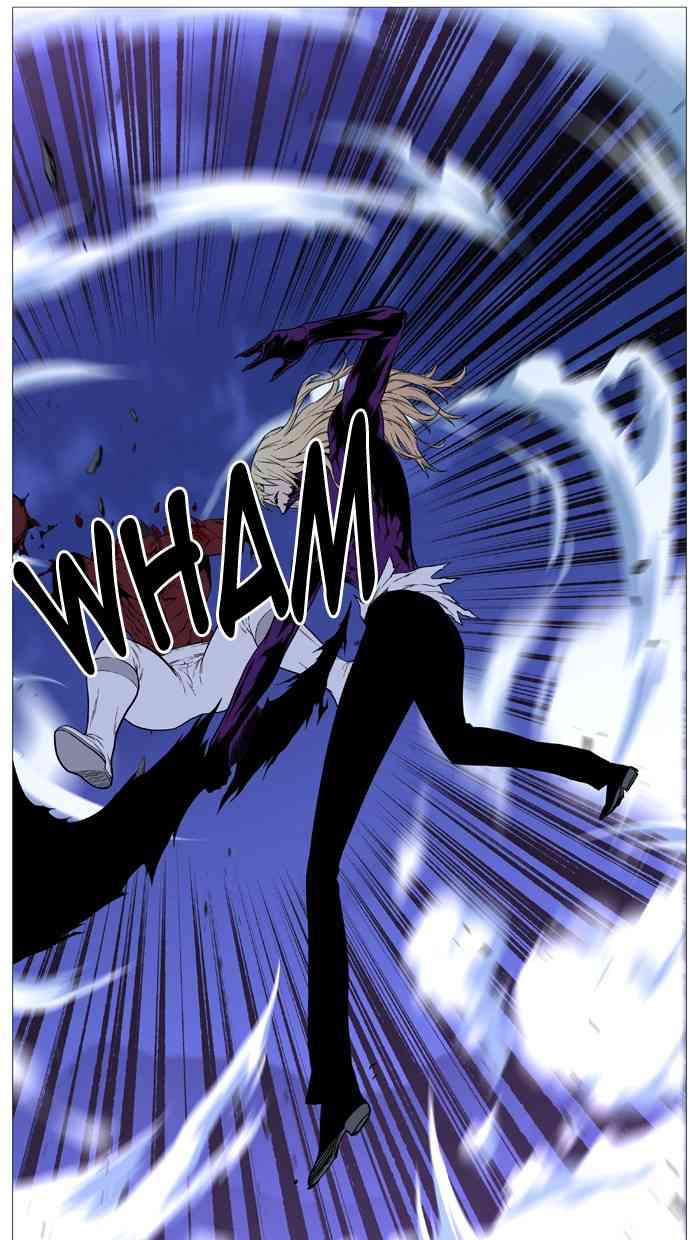 Noblesse Chapter 501 (1) page 81