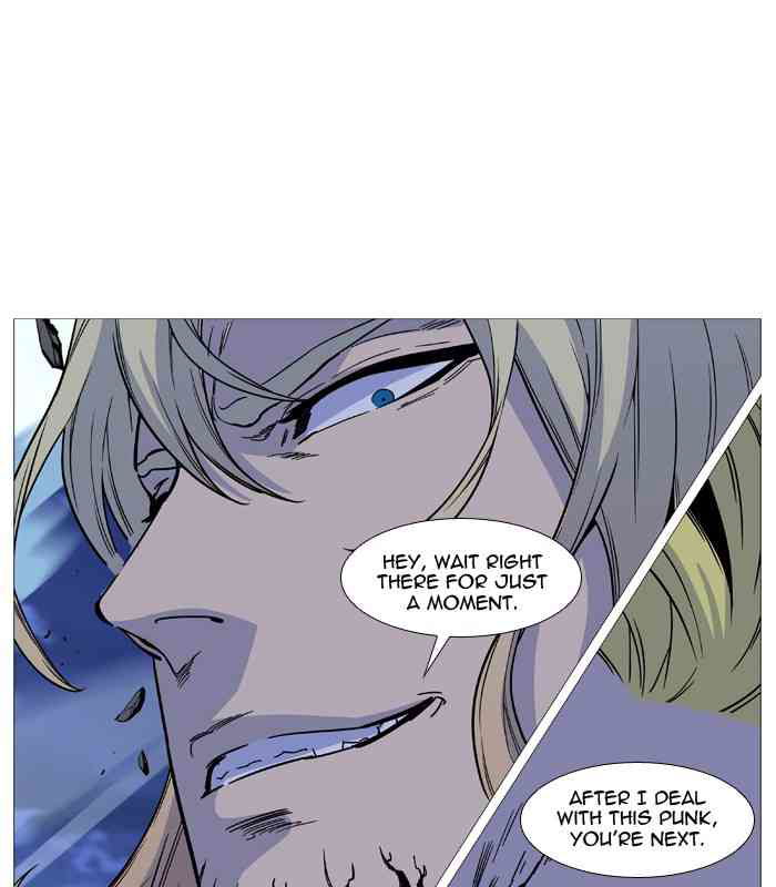 Noblesse Chapter 501 (1) page 84