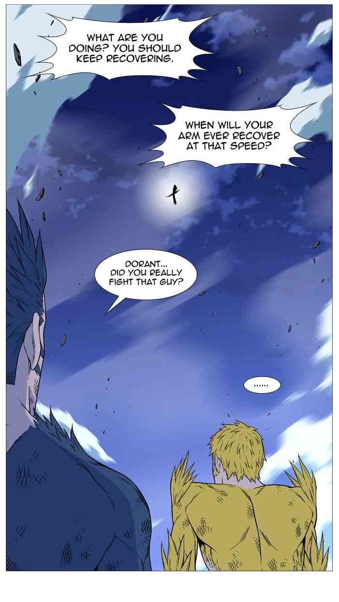 Noblesse Chapter 501 (1) page 87