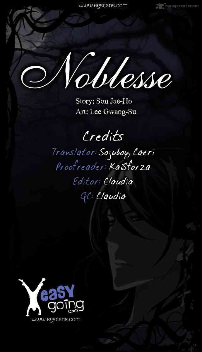 Noblesse Chapter 177 page 1