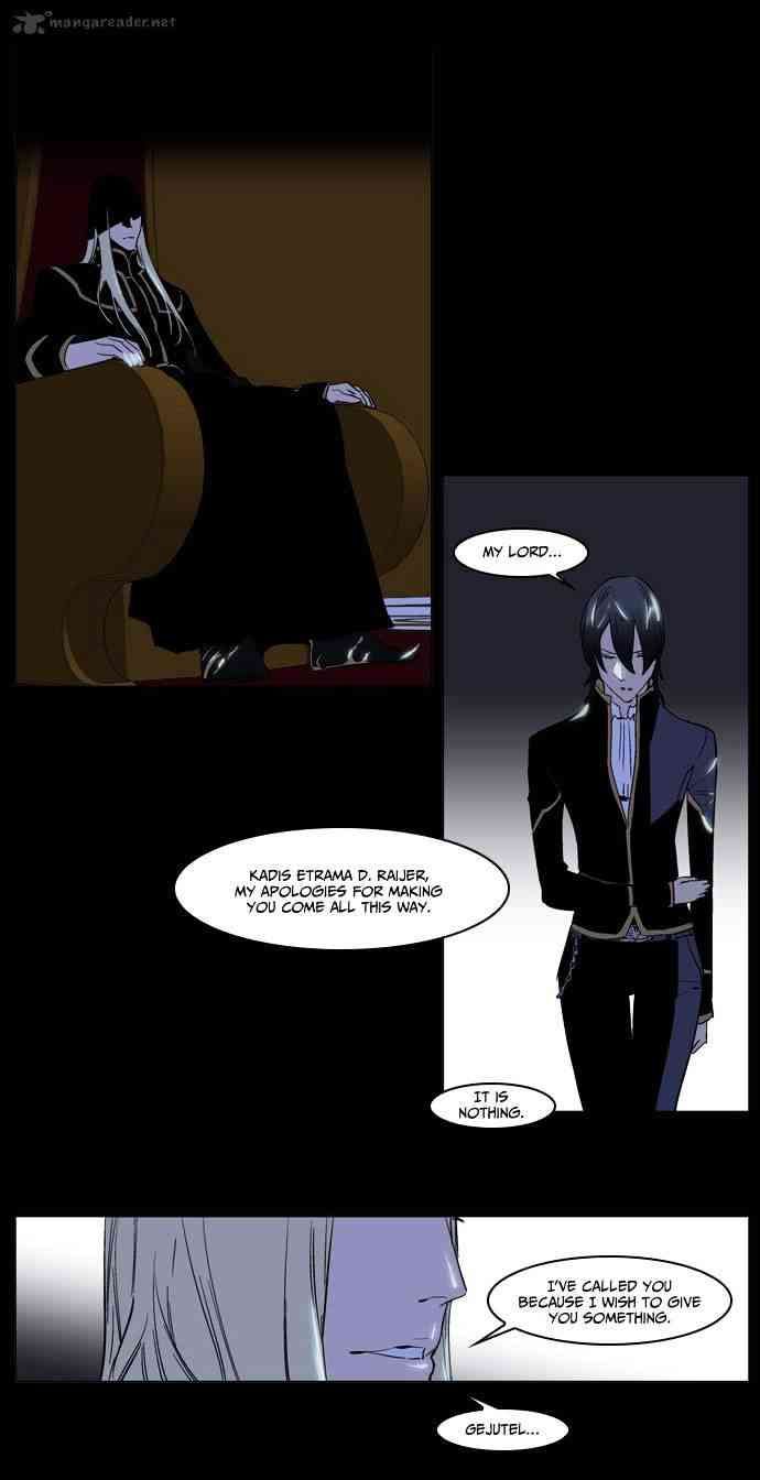 Noblesse Chapter 177 page 3