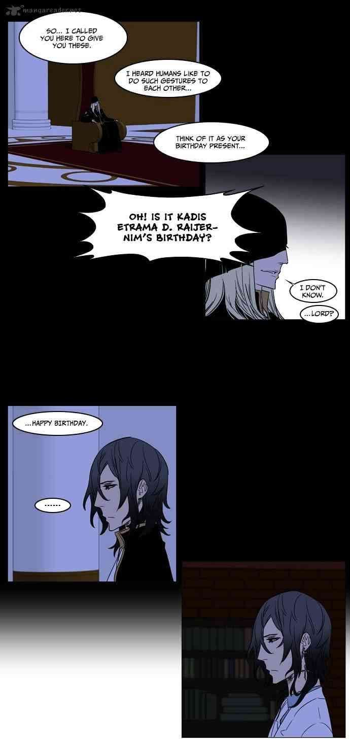 Noblesse Chapter 177 page 9