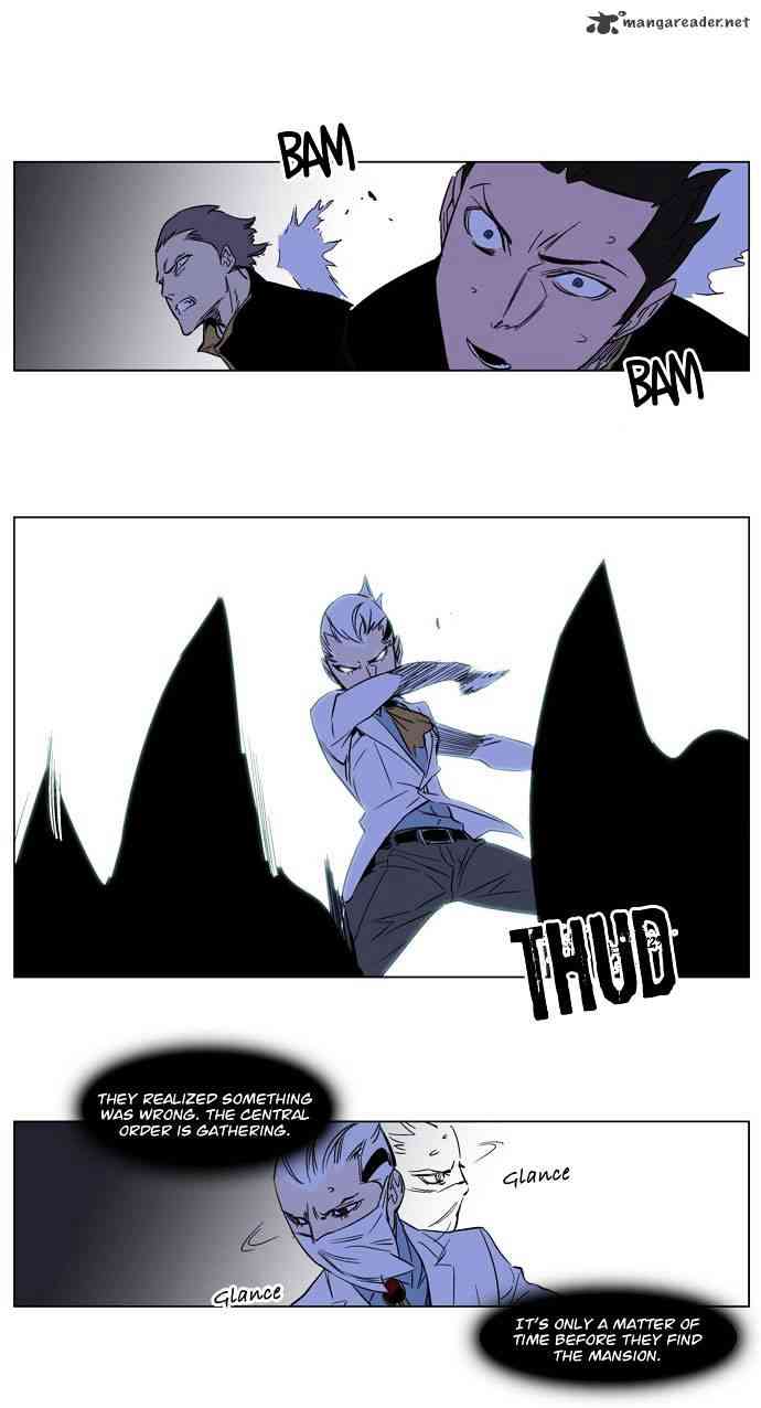 Noblesse Chapter 177 page 11