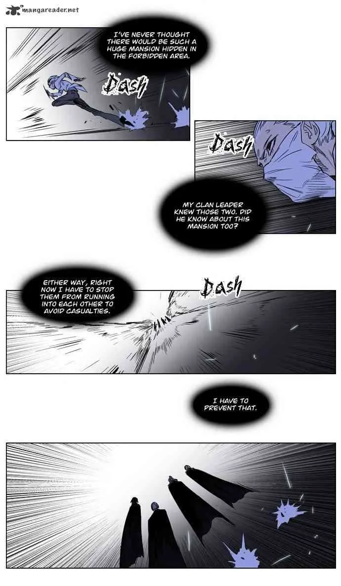 Noblesse Chapter 177 page 12