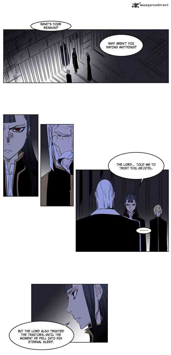 Noblesse Chapter 177 page 16