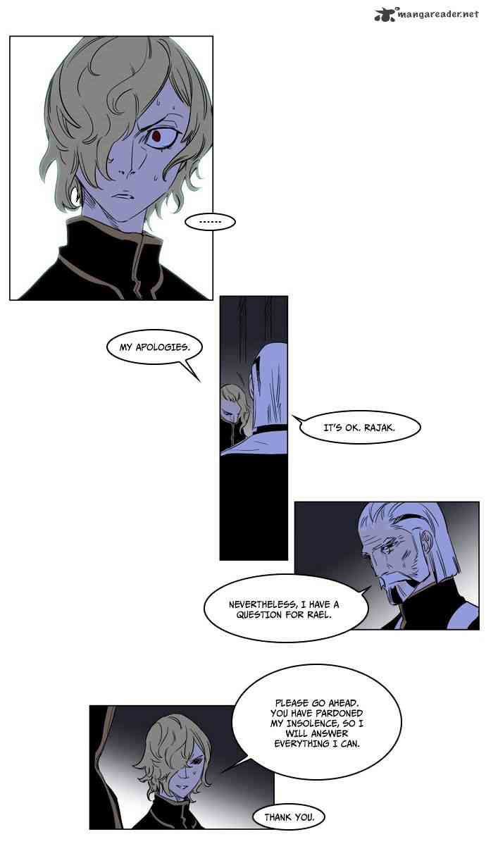 Noblesse Chapter 177 page 20
