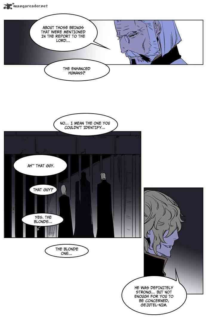 Noblesse Chapter 177 page 21