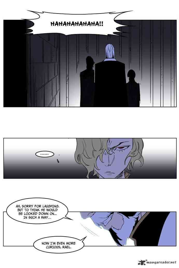 Noblesse Chapter 177 page 22