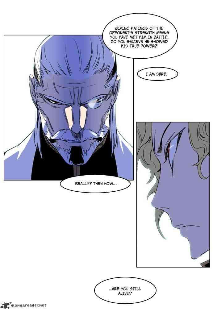 Noblesse Chapter 177 page 23