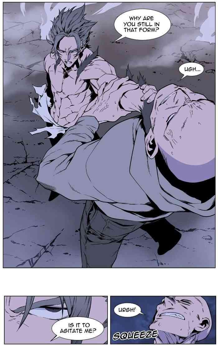 Noblesse Chapter 407 page 6