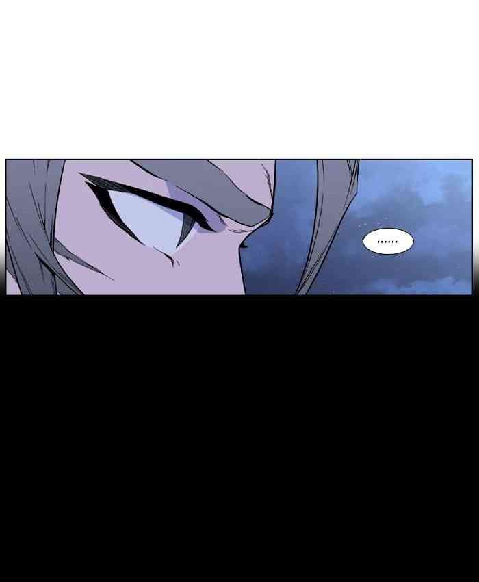 Noblesse Chapter 407 page 11