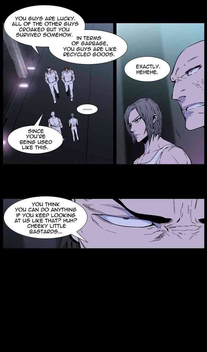 Noblesse Chapter 407 page 18