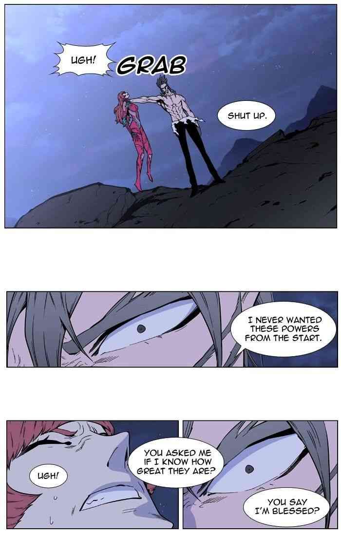 Noblesse Chapter 407 page 27