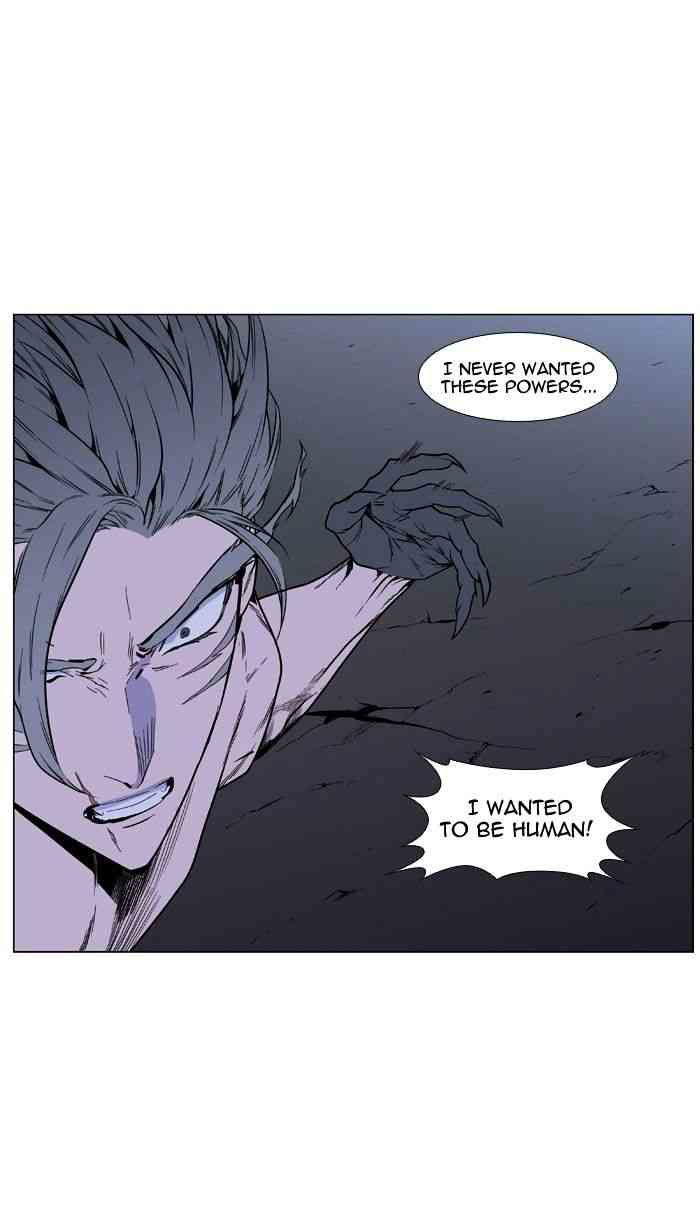 Noblesse Chapter 407 page 28