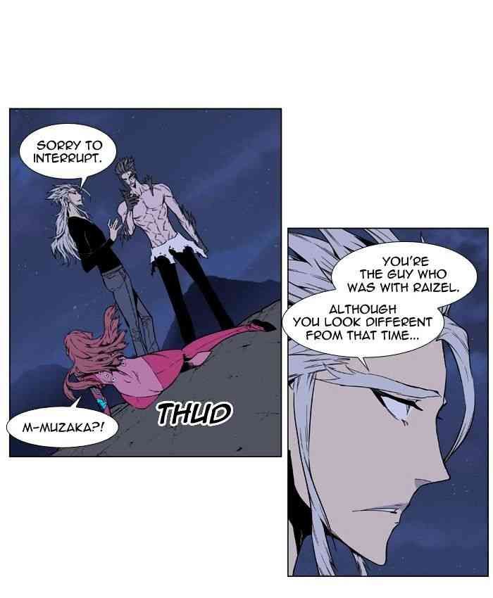Noblesse Chapter 407 page 30