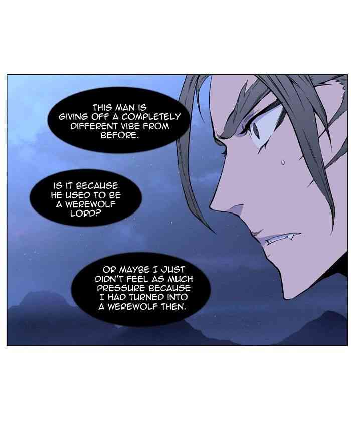 Noblesse Chapter 407 page 31