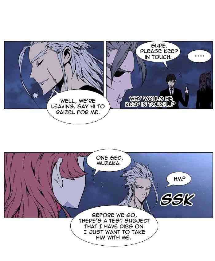 Noblesse Chapter 407 page 39