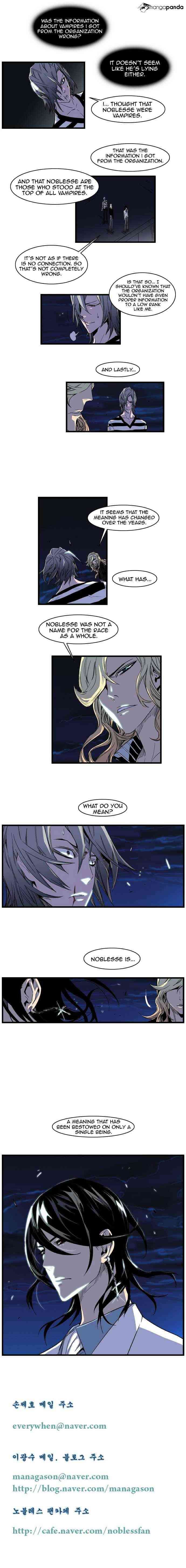 Noblesse Chapter 101 page 4