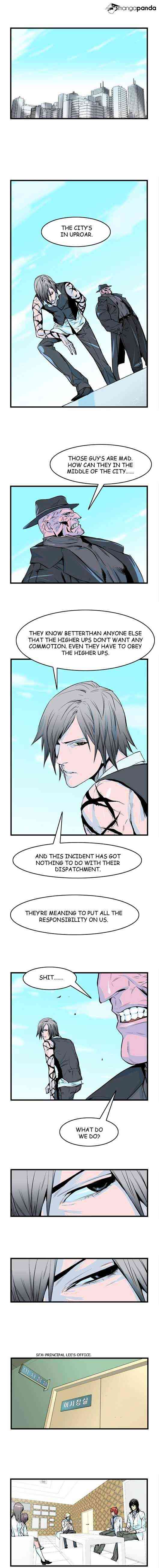 Noblesse Chapter 40 page 4