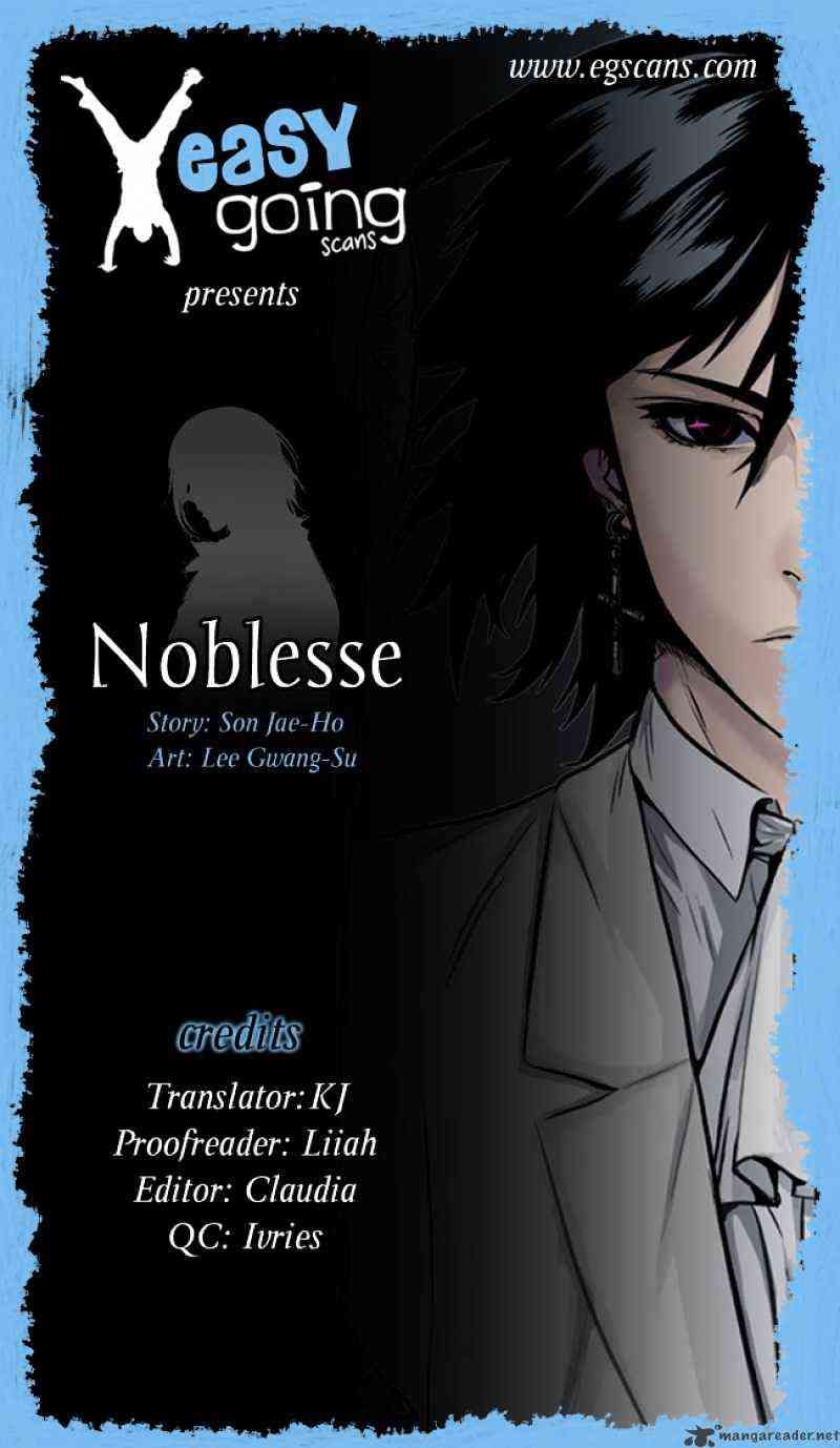 Noblesse Chapter 6 _ 6 page 1